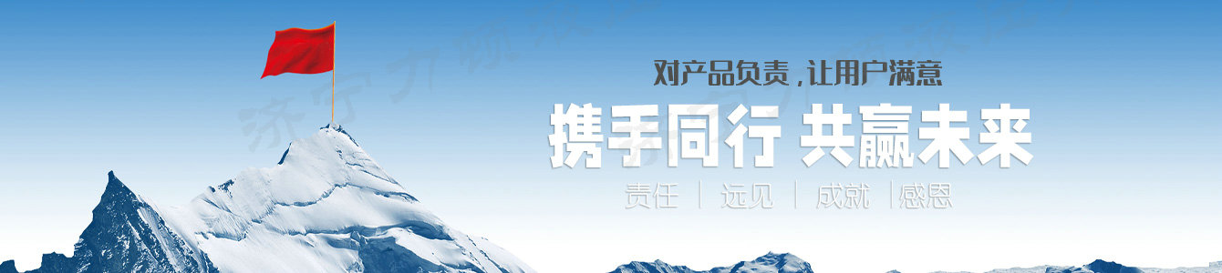 乐投体育官方网站-综合赛事平台
