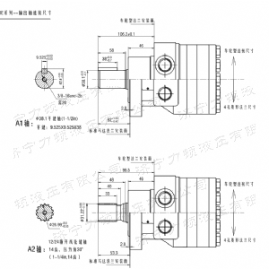FRE系列标准液压马达
